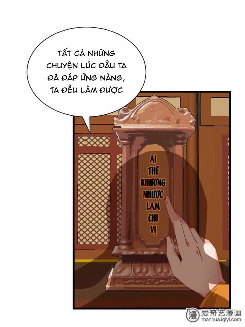 Tuyệt Thế Độc Phi Của Tà Vương - Chương 50 - ảnh 11