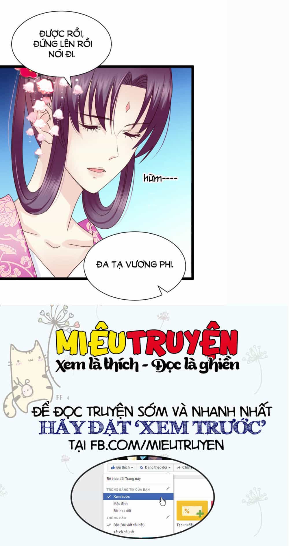 Tuyệt Thế Độc Phi Của Tà Vương - Chương 57 - ảnh 18
