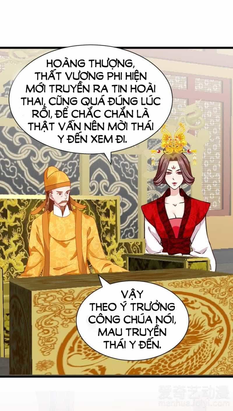 Tuyệt Thế Độc Phi Của Tà Vương - Chương 59 - ảnh 30