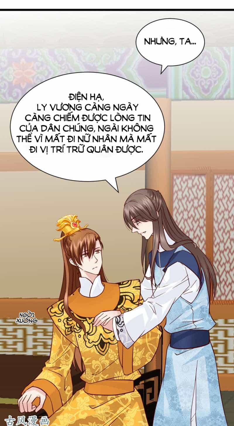 Tuyệt Thế Độc Phi Của Tà Vương - Chương 62 - ảnh 6