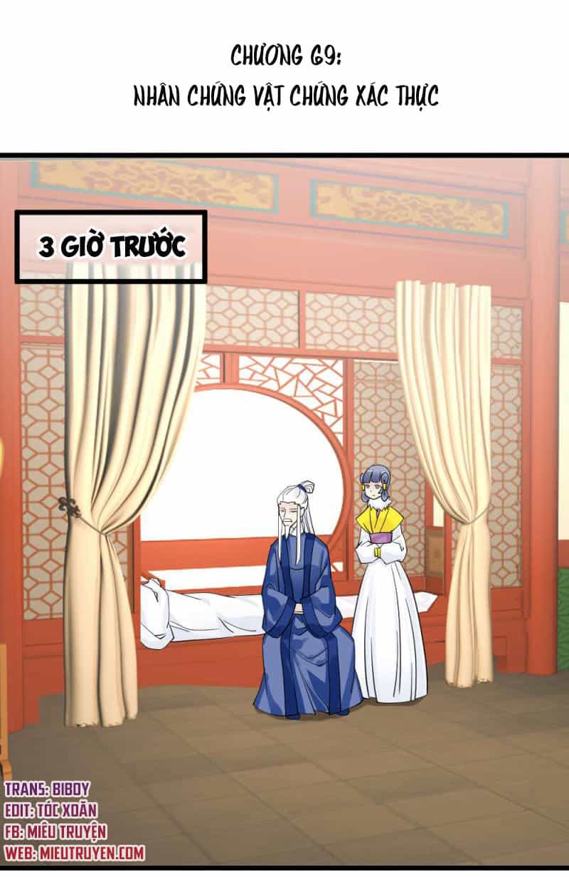 Tuyệt Thế Độc Phi Của Tà Vương - Chương 69 - ảnh 1