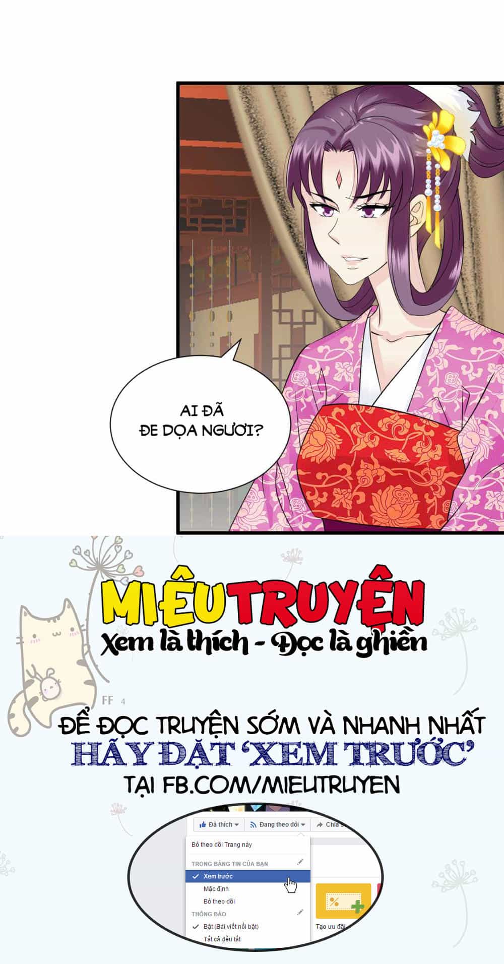 Tuyệt Thế Độc Phi Của Tà Vương - Chương 69 - ảnh 14