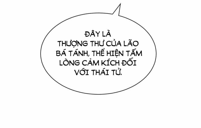 Tuyệt Thế Độc Phi Của Tà Vương - Chương 73 - ảnh 19