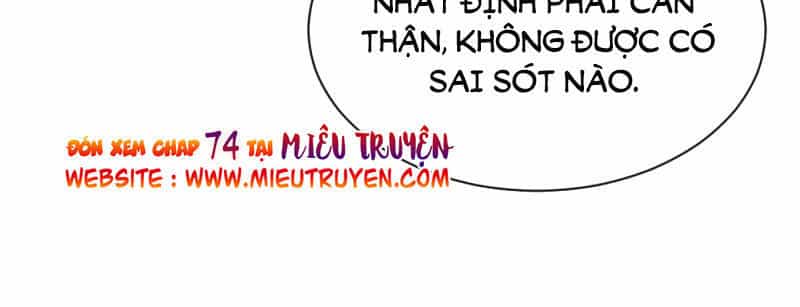 Tuyệt Thế Độc Phi Của Tà Vương - Chương 73 - ảnh 42