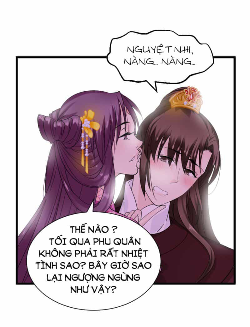 Tuyệt Thế Độc Phi Của Tà Vương - Chương 74 - ảnh 15