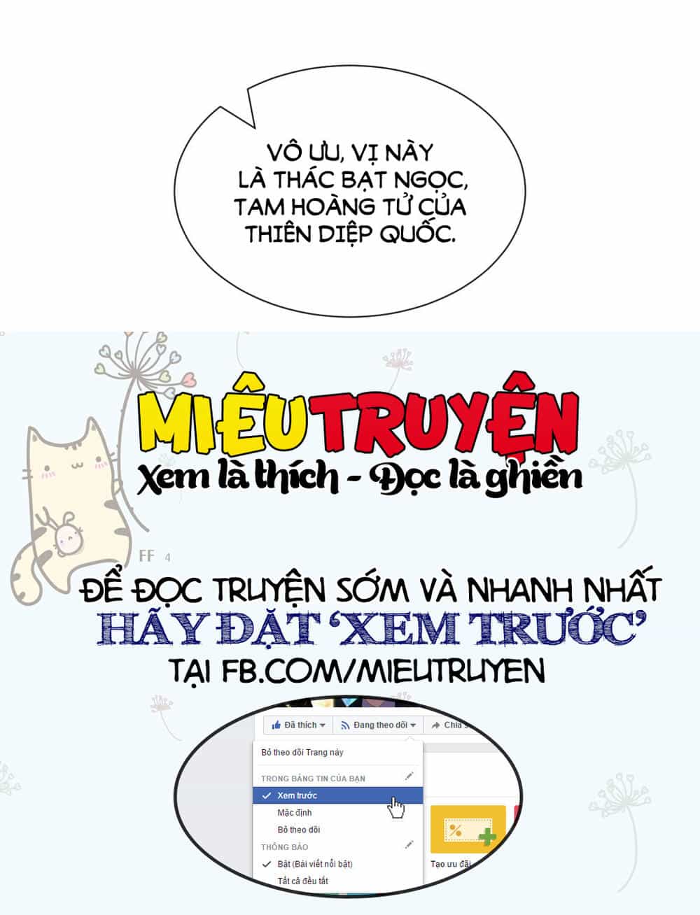 Tuyệt Thế Độc Phi Của Tà Vương - Chương 76 - ảnh 16