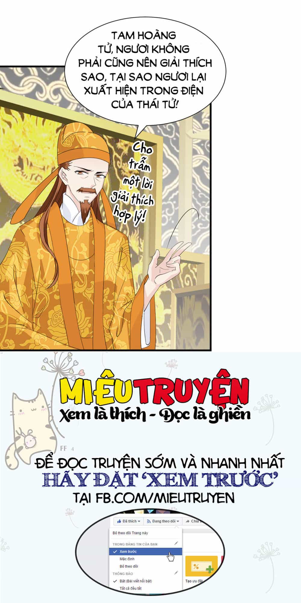 Tuyệt Thế Độc Phi Của Tà Vương - Chương 83 - ảnh 12