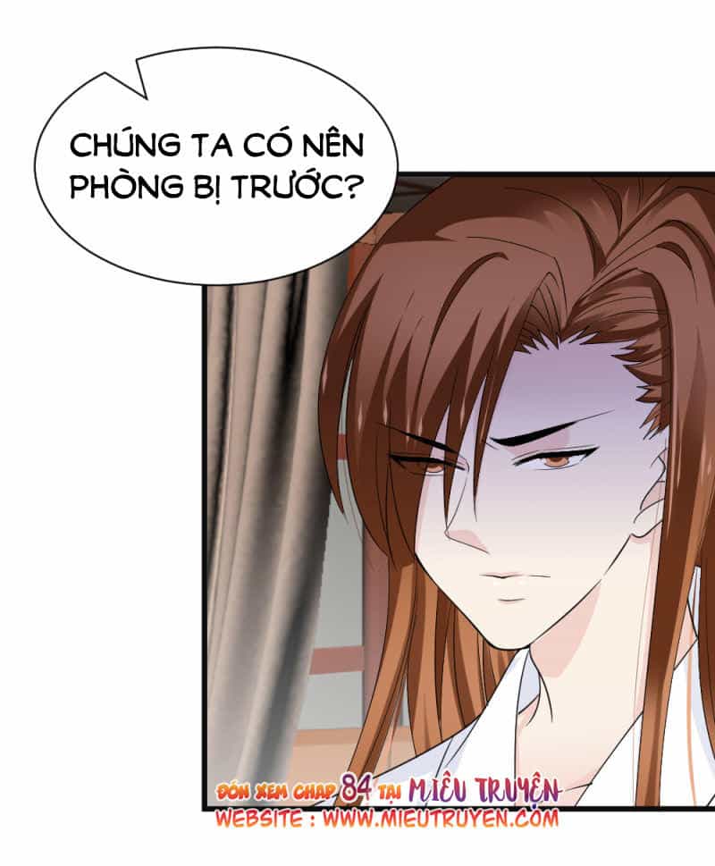 Tuyệt Thế Độc Phi Của Tà Vương - Chương 83 - ảnh 38