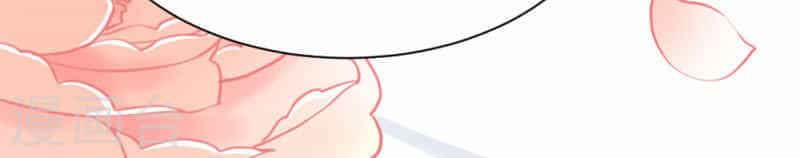 Tuyệt Thế Độc Phi Của Tà Vương - Chương 87 - ảnh 23