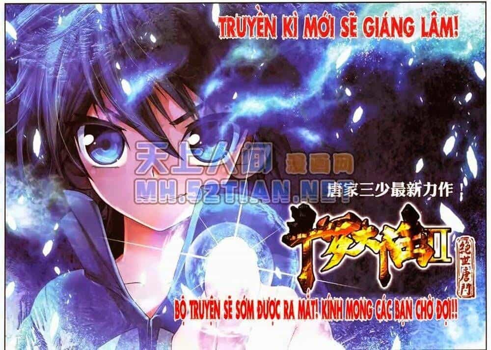 Tuyệt Thế Đường Môn - Chương 0 - ảnh 13