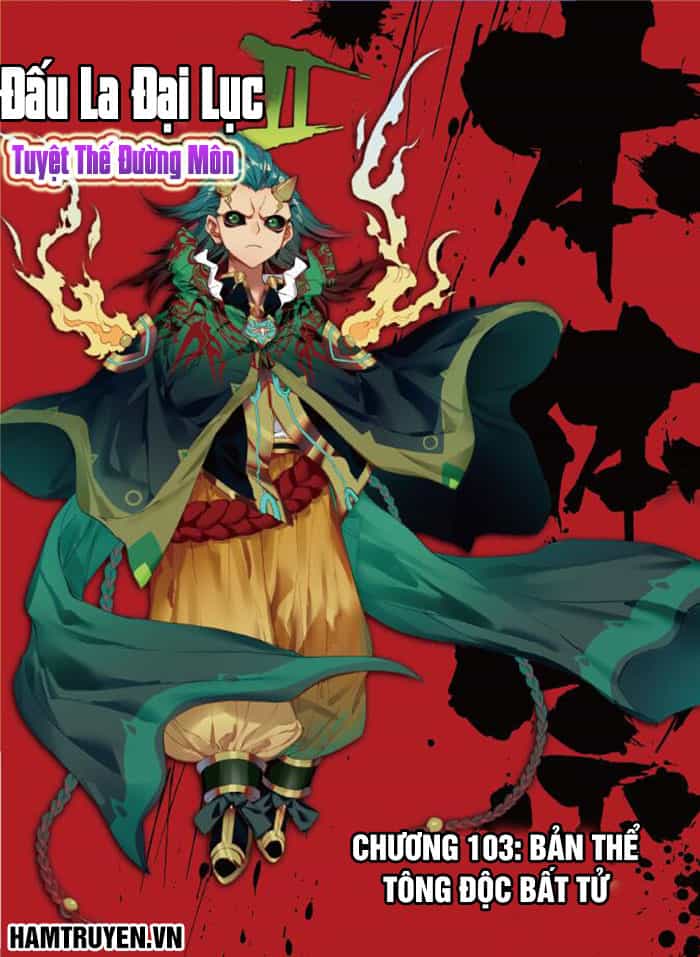 Tuyệt Thế Đường Môn - Chương 103 - ảnh 2
