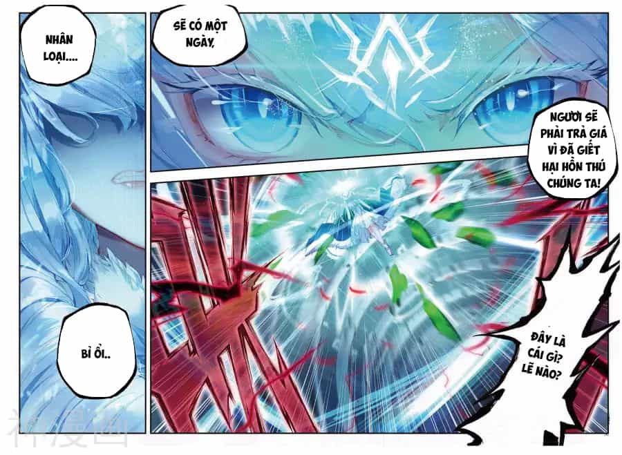 Tuyệt Thế Đường Môn - Chương 137 - ảnh 10