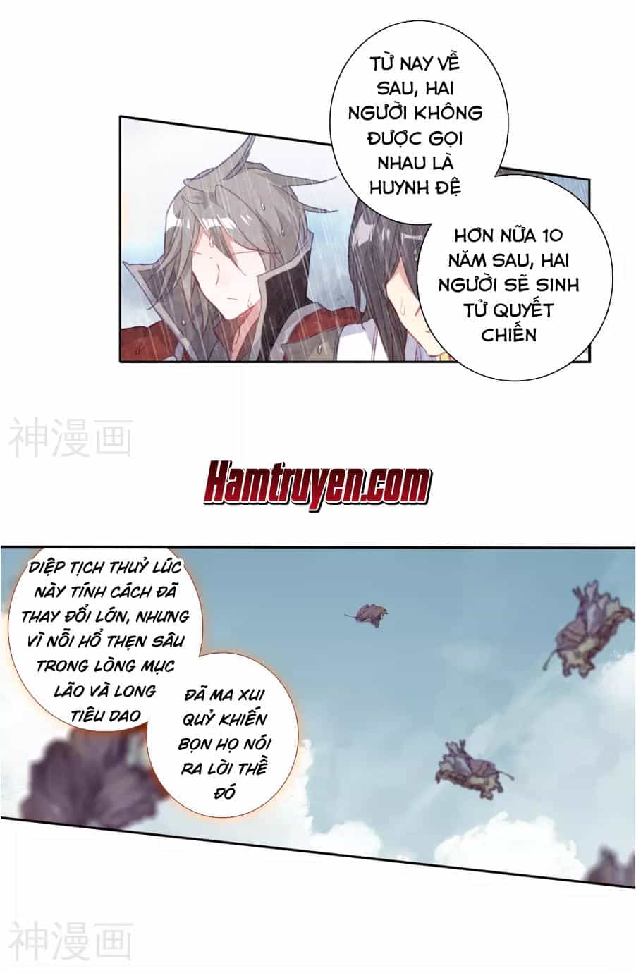 Tuyệt Thế Đường Môn - Chương 182 - ảnh 21