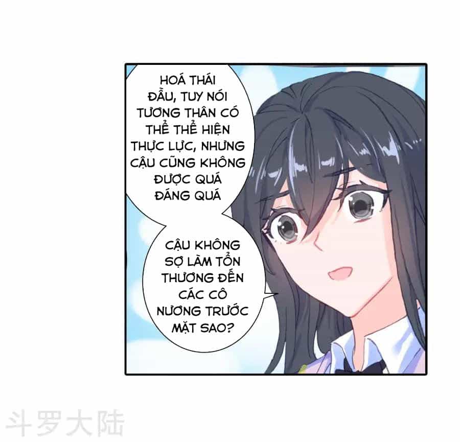 Tuyệt Thế Đường Môn - Chương 188 - ảnh 13