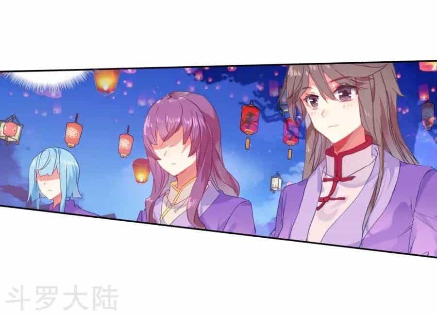 Tuyệt Thế Đường Môn - Chương 190 - ảnh 23