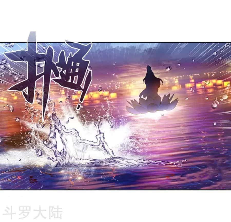 Tuyệt Thế Đường Môn - Chương 191 - ảnh 11