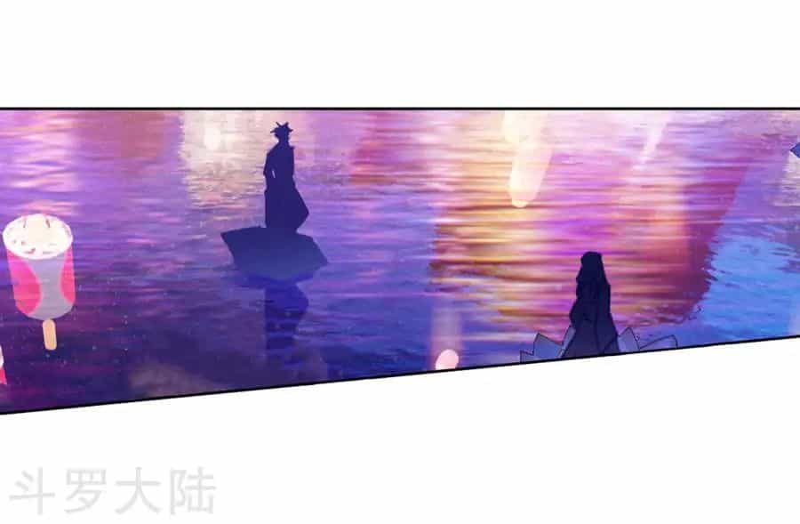 Tuyệt Thế Đường Môn - Chương 191 - ảnh 3