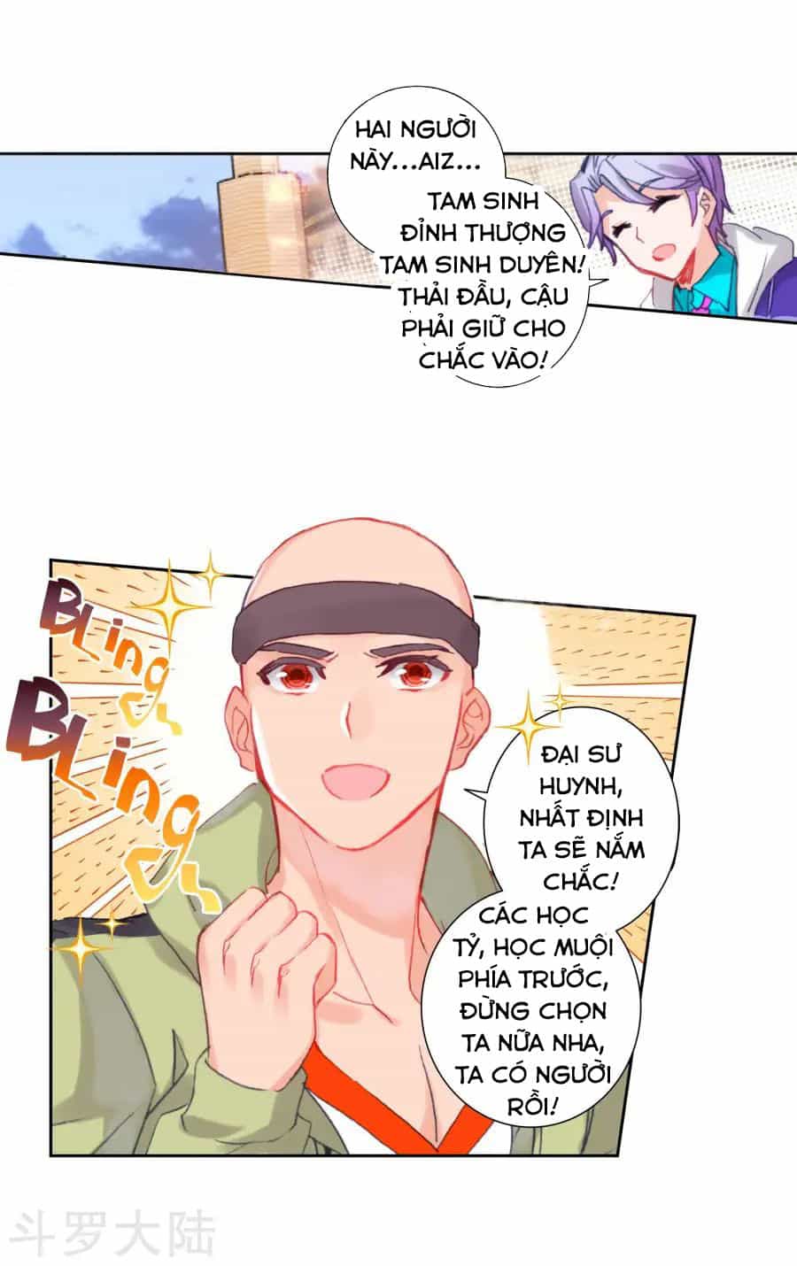 Tuyệt Thế Đường Môn - Chương 192 - ảnh 12