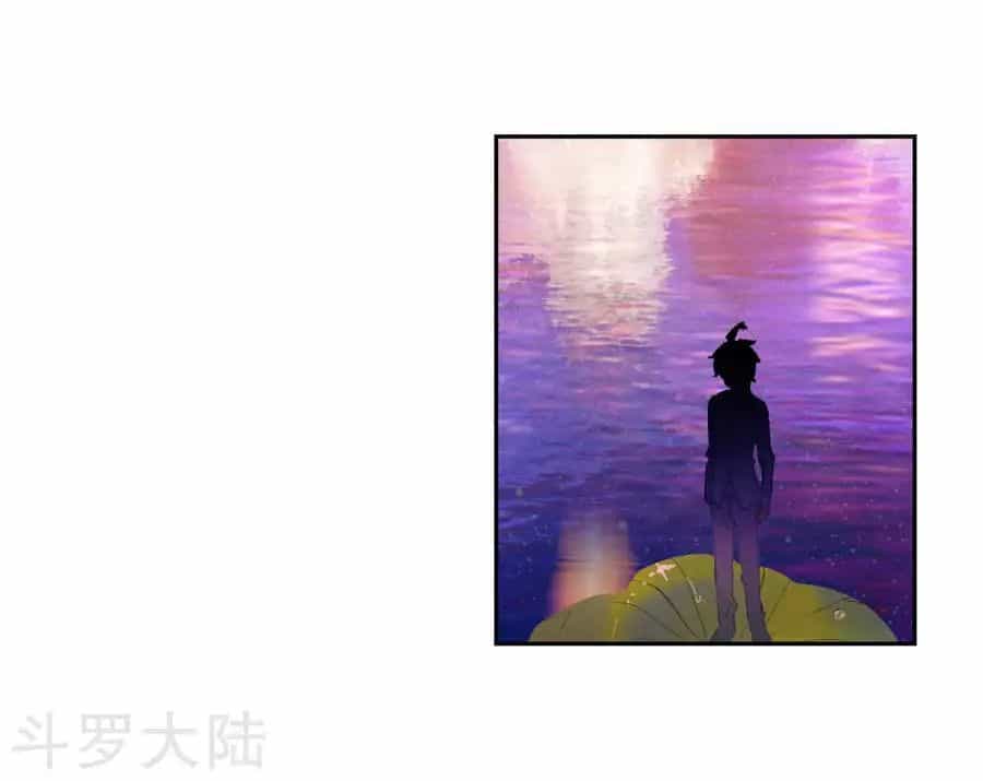 Tuyệt Thế Đường Môn - Chương 193 - ảnh 7