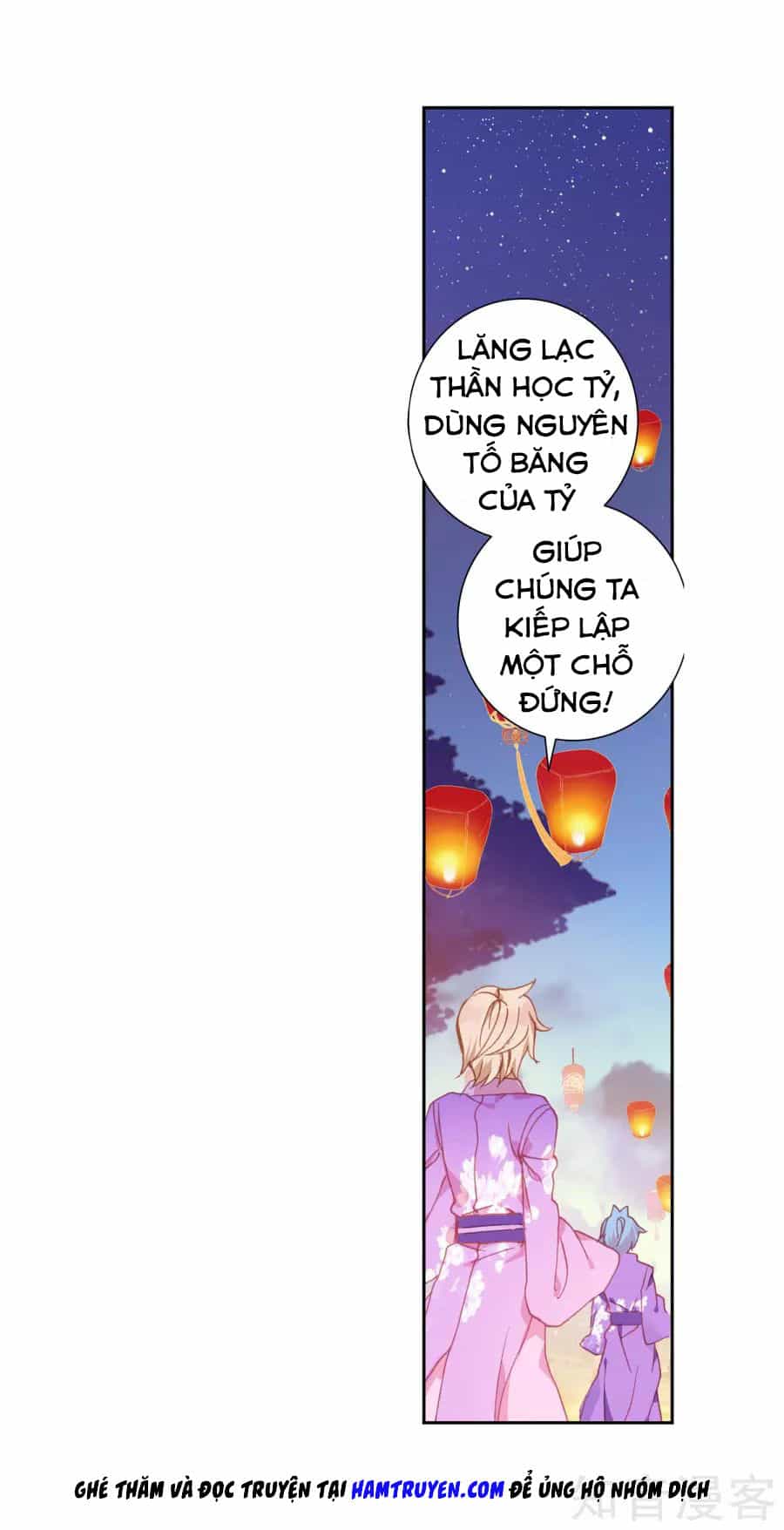 Tuyệt Thế Đường Môn - Chương 195 - ảnh 25