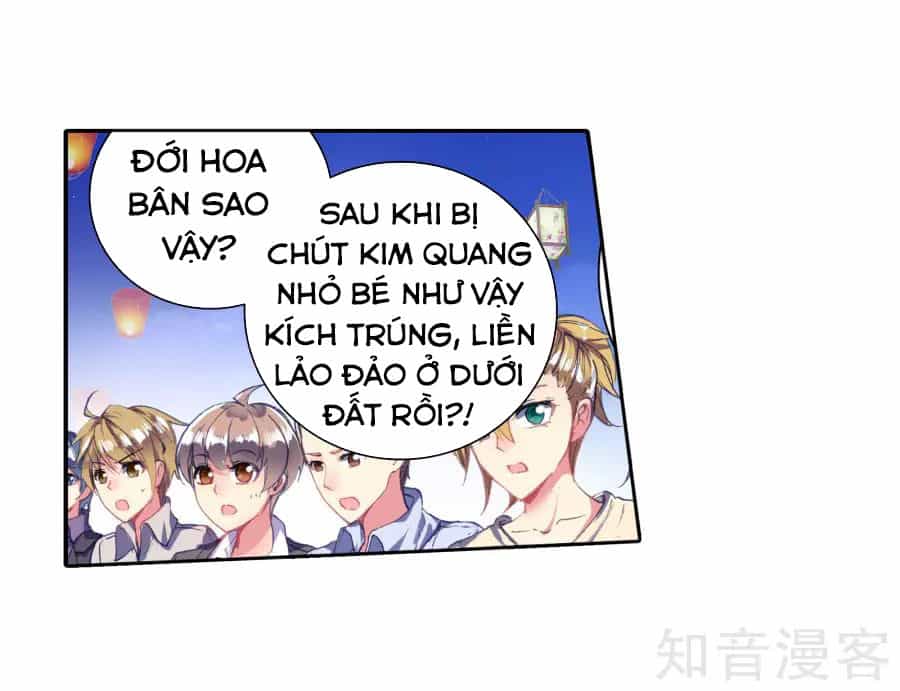 Tuyệt Thế Đường Môn - Chương 196 - ảnh 13