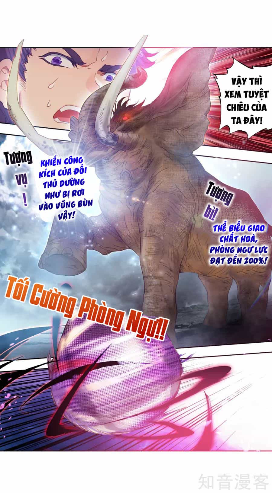 Tuyệt Thế Đường Môn - Chương 196 - ảnh 28