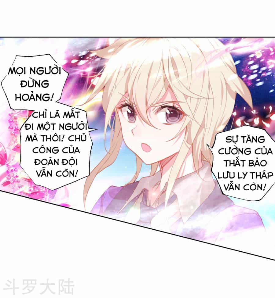 Tuyệt Thế Đường Môn - Chương 197 - ảnh 17