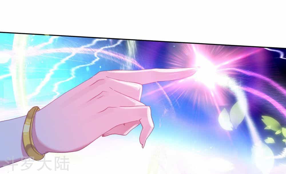 Tuyệt Thế Đường Môn - Chương 198 - ảnh 23