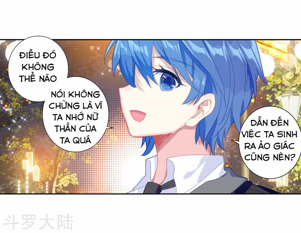 Tuyệt Thế Đường Môn - Chương 200 - ảnh 18