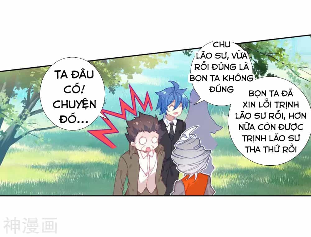 Tuyệt Thế Đường Môn - Chương 204 - ảnh 12