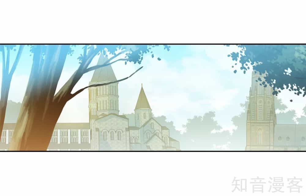 Tuyệt Thế Đường Môn - Chương 205 - ảnh 36