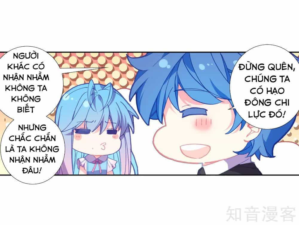 Tuyệt Thế Đường Môn - Chương 206 - ảnh 17