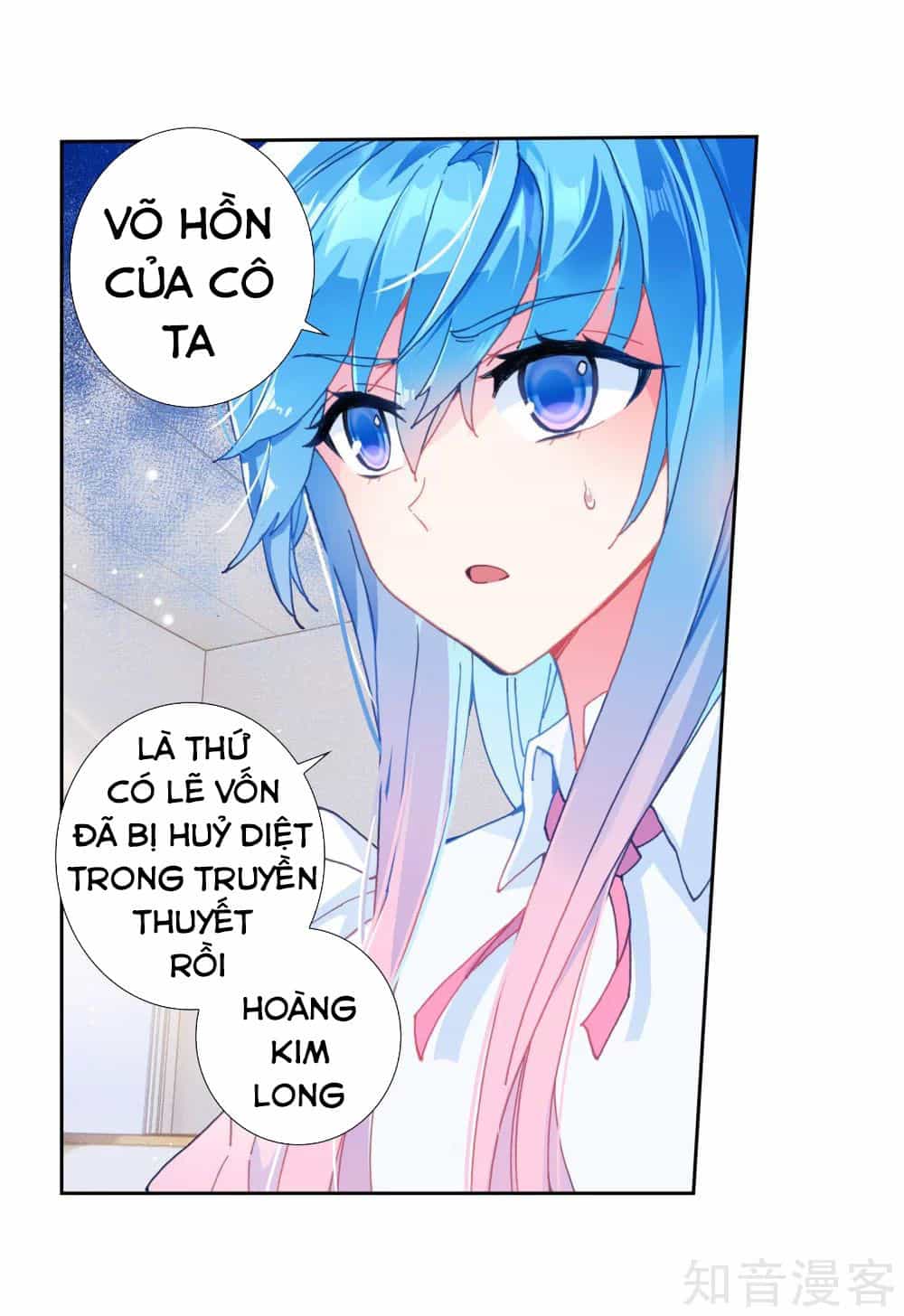 Tuyệt Thế Đường Môn - Chương 206 - ảnh 8