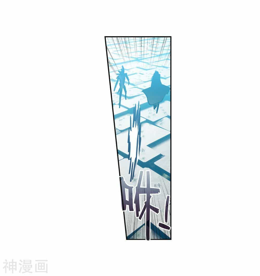 Tuyệt Thế Đường Môn - Chương 209 - ảnh 20