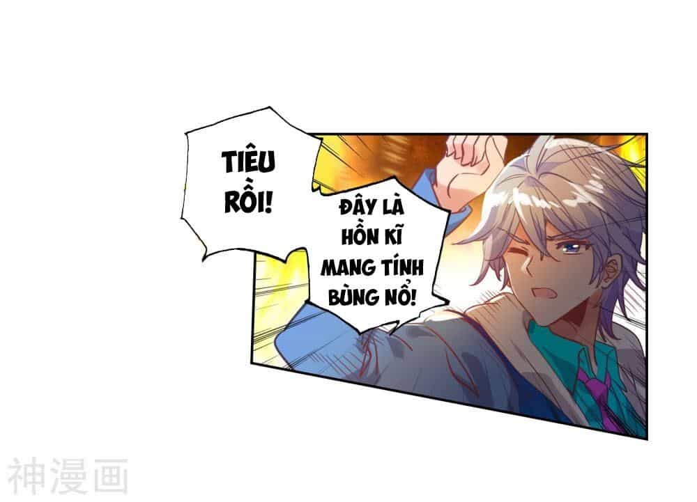 Tuyệt Thế Đường Môn - Chương 209 - ảnh 27