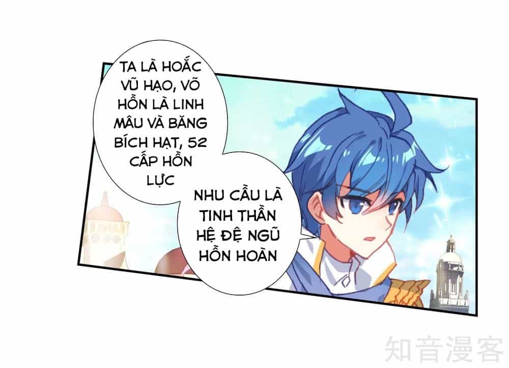 Tuyệt Thế Đường Môn - Chương 211 - ảnh 25