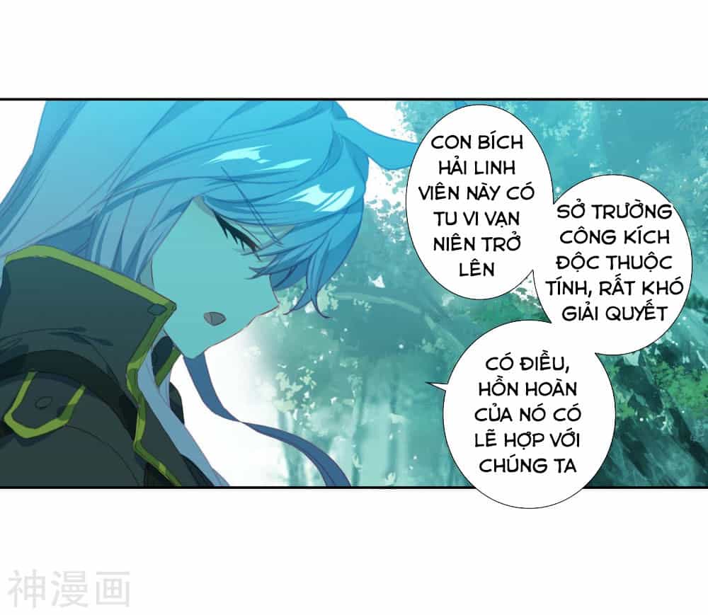 Tuyệt Thế Đường Môn - Chương 212.5 - ảnh 4