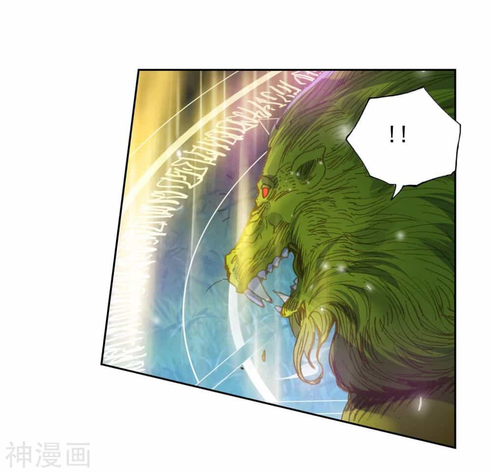 Tuyệt Thế Đường Môn - Chương 213 - ảnh 16