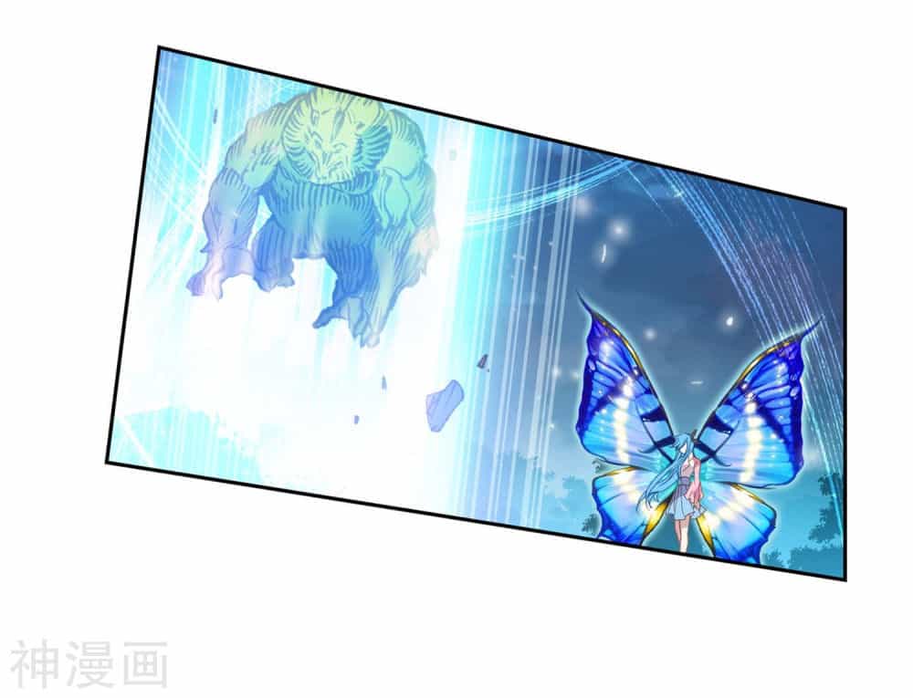 Tuyệt Thế Đường Môn - Chương 213 - ảnh 17
