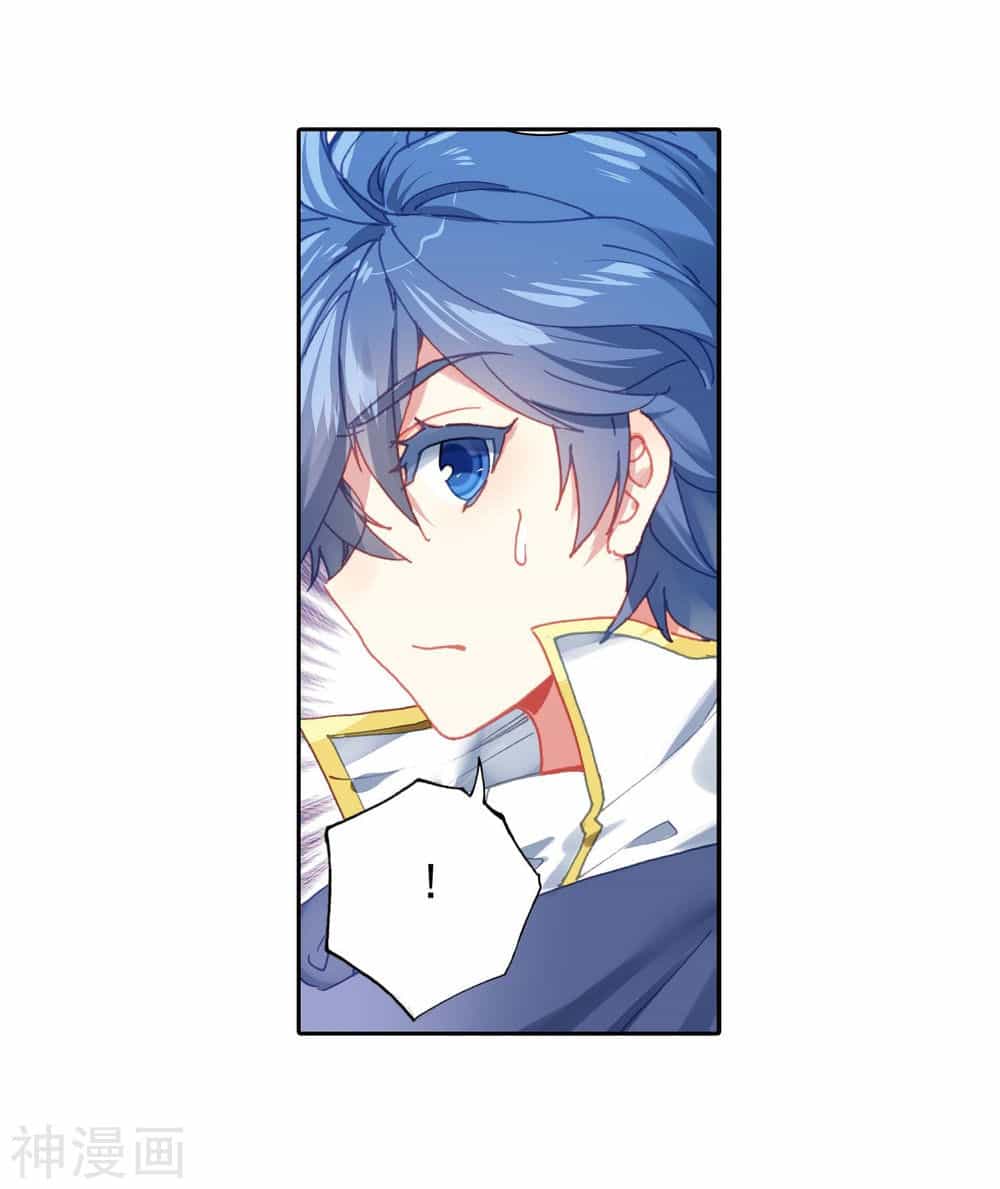 Tuyệt Thế Đường Môn - Chương 213 - ảnh 29