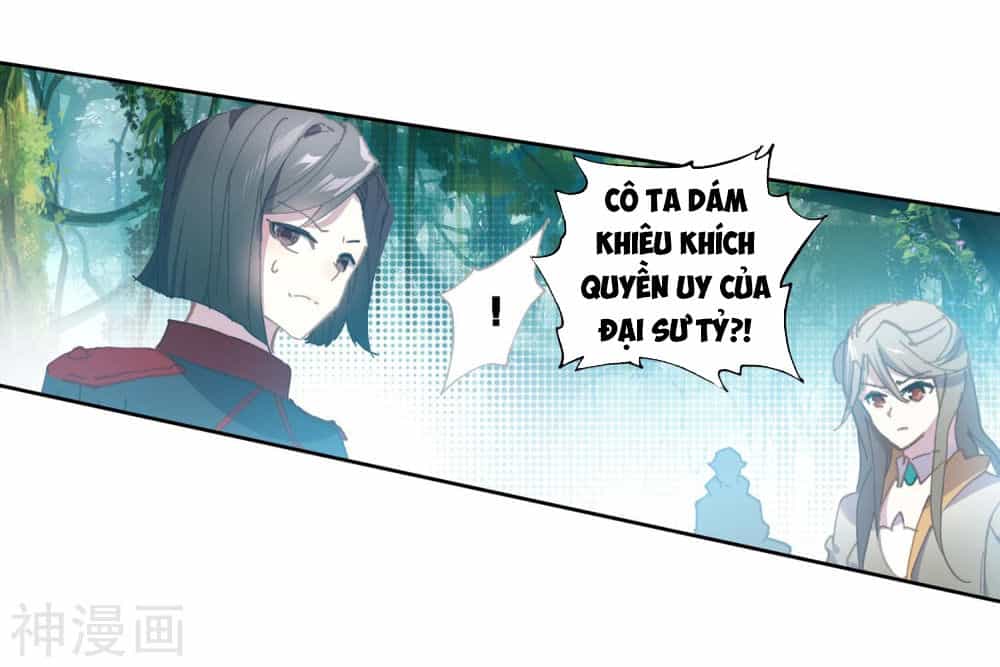 Tuyệt Thế Đường Môn - Chương 213 - ảnh 33