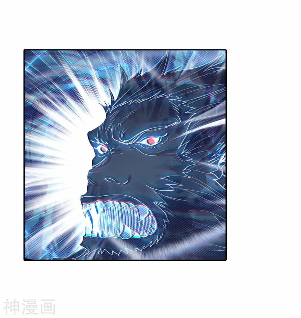 Tuyệt Thế Đường Môn - Chương 216 - ảnh 35