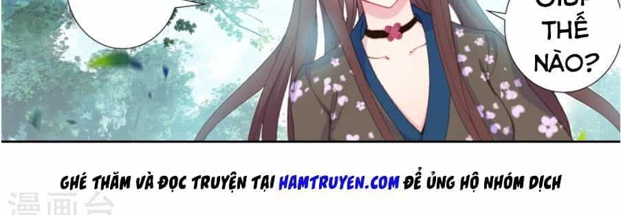 Tuyệt Thế Đường Môn - Chương 222 - ảnh 13