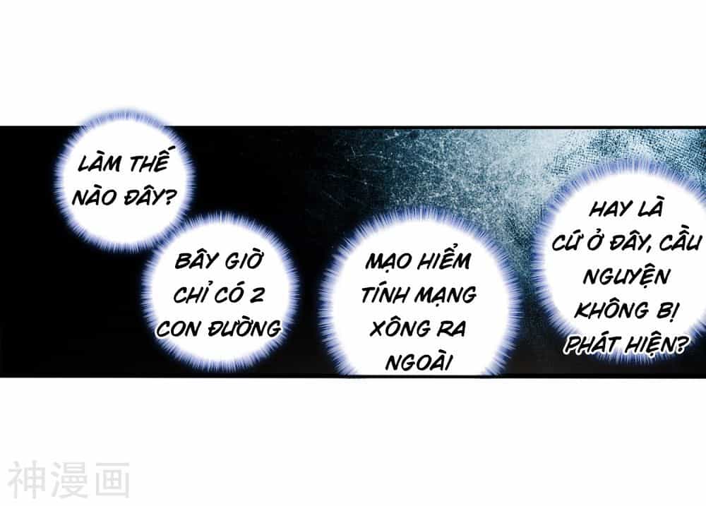 Tuyệt Thế Đường Môn - Chương 225 - ảnh 11