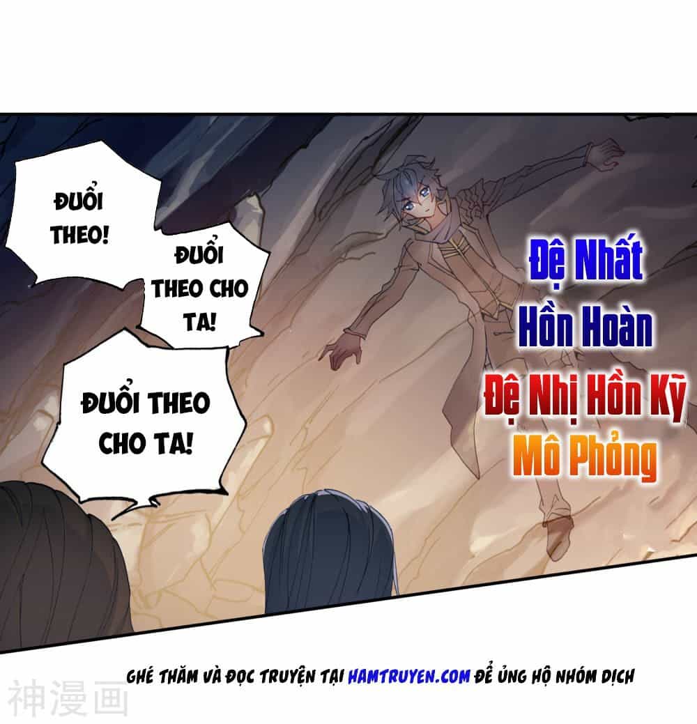 Tuyệt Thế Đường Môn - Chương 225 - ảnh 5