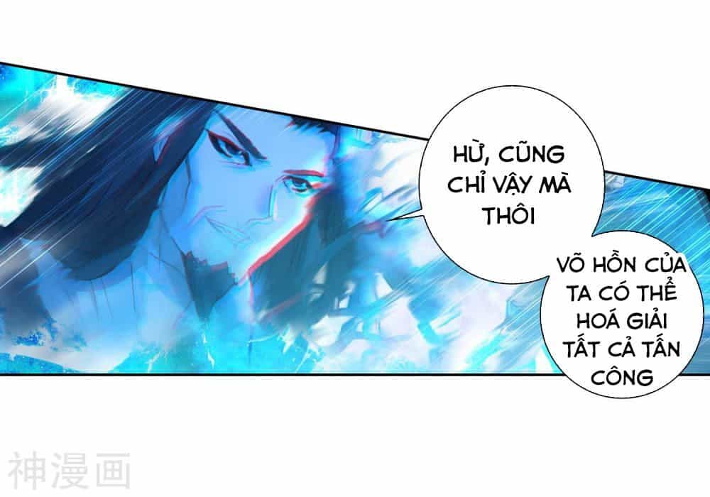 Tuyệt Thế Đường Môn - Chương 227 - ảnh 7
