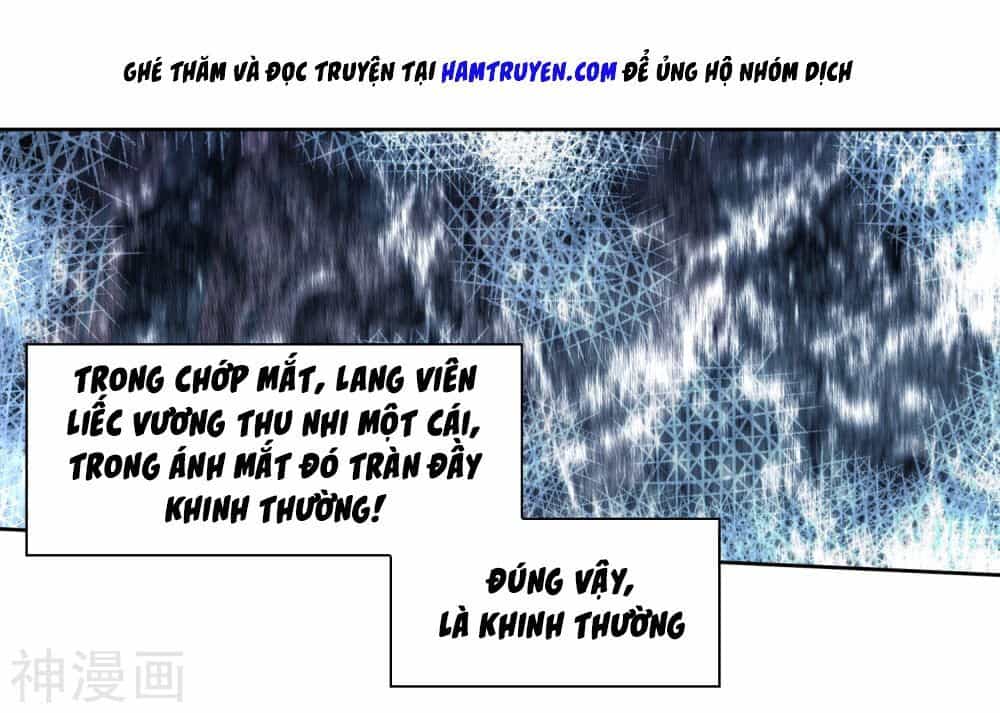 Tuyệt Thế Đường Môn - Chương 231 - ảnh 21