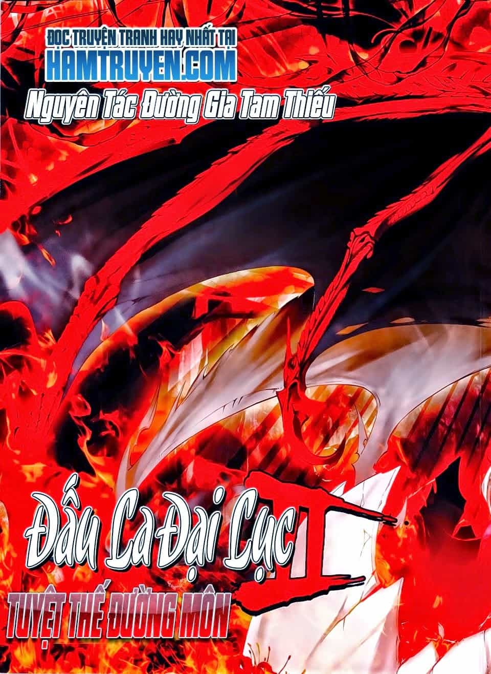 Tuyệt Thế Đường Môn - Chương 27 - ảnh 1