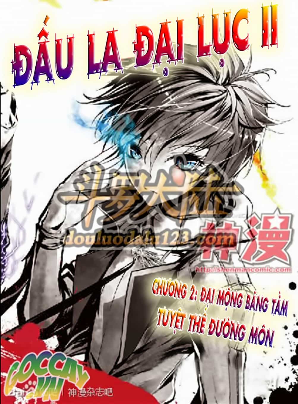 Tuyệt Thế Đường Môn - Chương 2 - ảnh 1