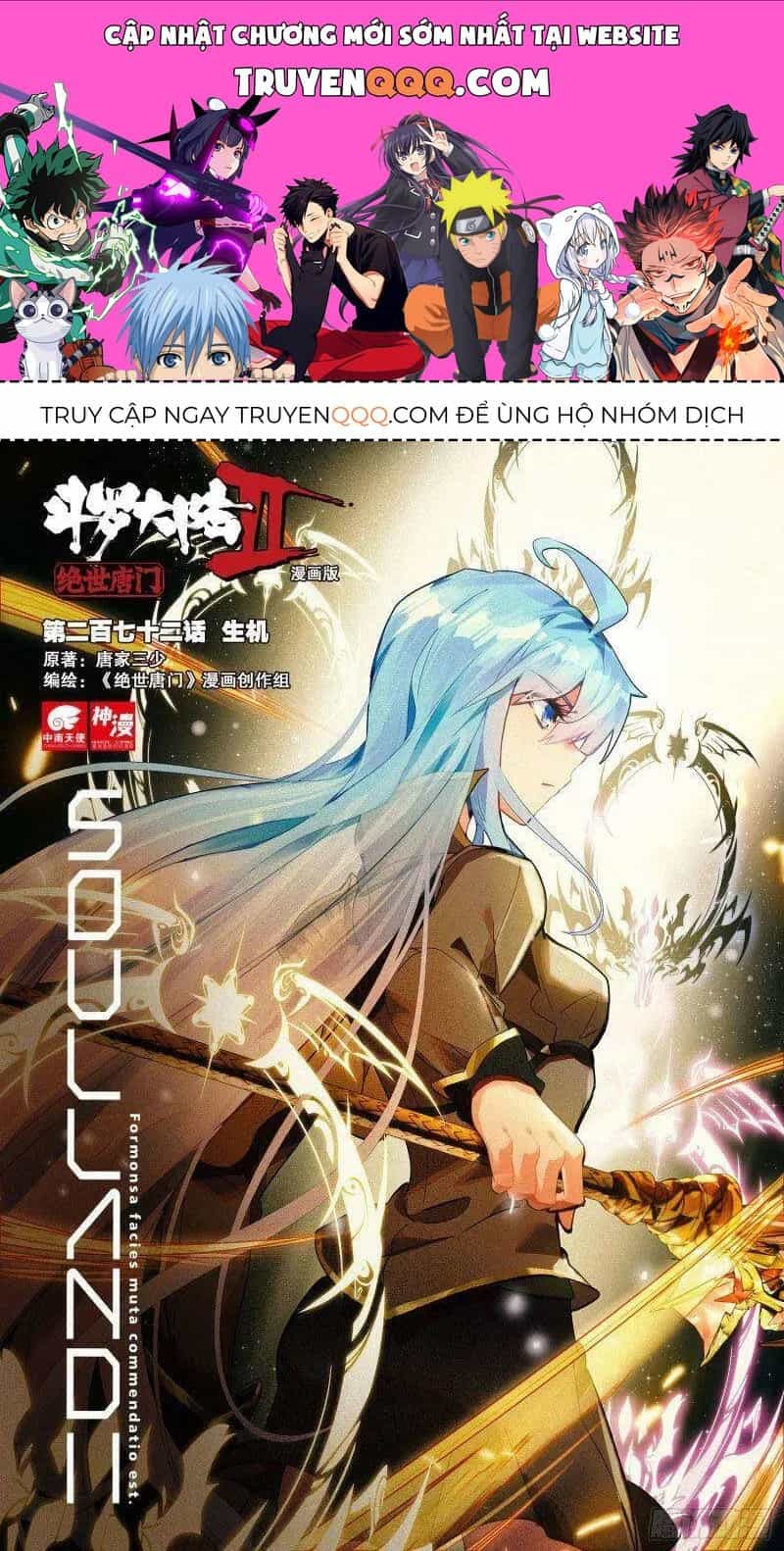 Tuyệt Thế Đường Môn - Chương 272.1 - ảnh 1